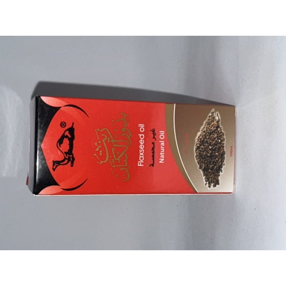 Black Mustard Seed Oil