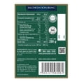 thumbnail image 3 of Salchicha Peñaranda schubling 250 g, 3 of 4