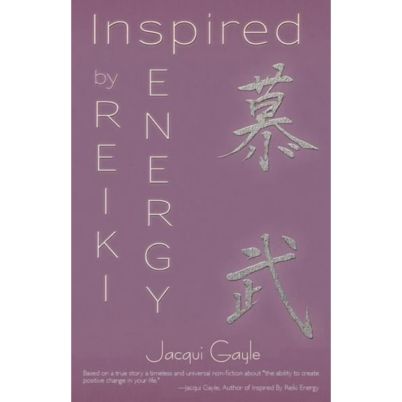 Inspired by Reiki Energy, (Paperback)