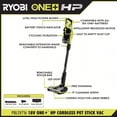 thumbnail image 2 of Aspiradora vertical inalámbrica RYOBI 18V ONE+ HP para mascotas con batería de 4,0 Ah y cargador, 2 of 5