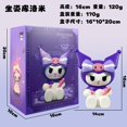 thumbnail image 1 of Nuevo POP Sanrio serie fiesta Kuromi Melody muñeca gashapon figura caja ciega periférica, 1 of 5