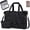 Black, variant on DAKIMOE Travel Duffle Bag Set for Women 2 Pack, Large Waterproof Weekender Overnight Carry On with Toiletry Bag/USB Charging Port/Wet Pocket/Shoe Compartment, Gym Hospital Labor Delivery Duffel Tote