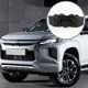 thumbnail image 3 of Soporte del motor Unique Bargains No.MR267459 - Montaje del motor trasero del automóvil - para MITSUBISHI L200 TRITON 2005-2008 1Pc, 3 of 7