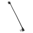 thumbnail image 4 of Cables USB 3.0 A Micro USB 3.0 de 10 Pines En Ángulo Recto de 90 Grados de 25 Cm Sunnimix, 4 of 8