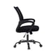 thumbnail image 4 of Silla De Oficina Vanlig Carson Color Negro, 4 of 5