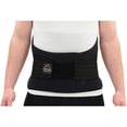 thumbnail image 4 of ITA-MED Extra Strong Lower Back Support, 12” Wide: LS-112, 4 of 4
