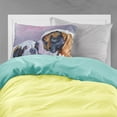 thumbnail image 2 of Carolines Treasures 7332PILLOWCASE Saint Bernard Whisperear Fabric Standard Pillowcase Standard multicolor, 2 of 2