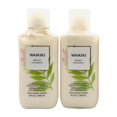 thumbnail image 1 of Set de loción corporal Bath & Body Works Super Smooth, 240 ml, paquete de 2, 1 of 1