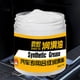 thumbnail image 4 of Mantenimiento Específico de Automóviles Grasa Lubricante para Techo Corredizo de Puertas Mantenimiento de Correderas de Bisagras Atasco de Rieles Ruido Anormal Aceite Blanco, 4 of 5