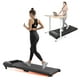 thumbnail image 1 of Caminadora Electrica Altera Portatil Walking Pad Inclinación, 1 of 10