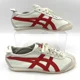 thumbnail image 5 of Onitsuka & Tiger Mexico66 leather sneakers, 5 of 6