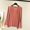 Pink, variant on YABCSAZ Women's Cardigan UPF 50 Sun Protection Jacket Lightweight Thin Summer Long Sleeve Jackets Sun Shirt Athletic Workout with Pockets for Hiking Outdoor