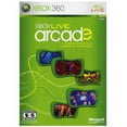 thumbnail image 1 of Xbox Live Arcade (Xbox 360) - Pre-Owned, 1 of 1