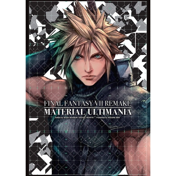 Pre-Owned Final Fantasy VII Final Fantasy VII Remake: Material Ultimania, (Hardcover)