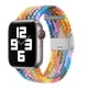 thumbnail image 1 of Correa Nylon Trenzado + Hebilla Unisex M / L 42-44-45-49 mm Para Apple Watch Compatible Con Todas Las Series, 1 of 5