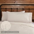 thumbnail image 3 of VHC Brands Burlap Natural Solid Color Cotton Farmhouse Bedding King Pillow Case Set of 2, Antique White, 3 of 6