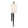 thumbnail image 6 of ARD-832-MK-VG Crystorama Lighting Ardson - 1 Light Wall Sconce-17.75 Inch Tall and 7 Inch Wide-Matte Black/Vibrant Gold Finish, 6 of 7