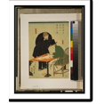 thumbnail image 2 of Historic Framed Print, Yokohama shōka komojin sho a mitomu no zu, 17-7/8" x 21-7/8", 2 of 9