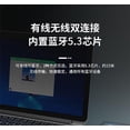 thumbnail image 5 of Long strip computer audio desktop home desktop speaker notebook wired Bluetooth small speaker super subwoofer, 5 of 11