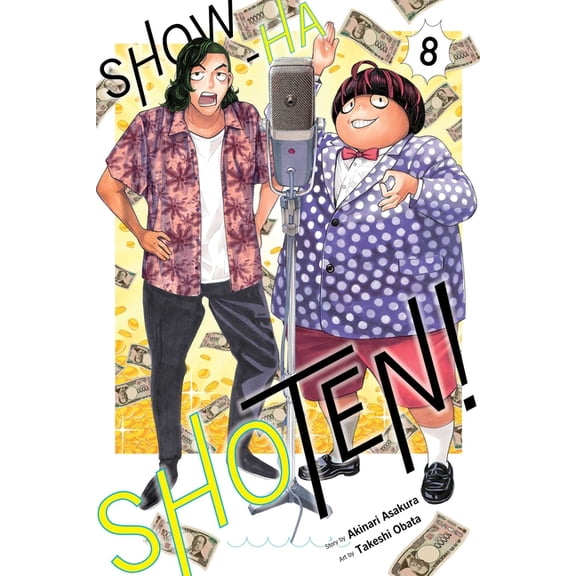 Show-Ha Shoten! Show-Ha Shoten!, Vol. 8, Book 8, (Paperback)