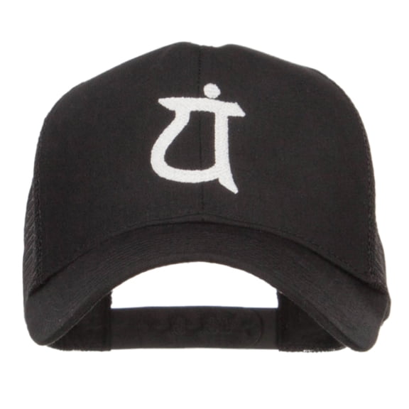 Japanese Symbol Embroidered Mesh Cap - Black OSFM