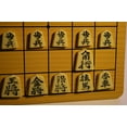thumbnail image 4 of Japanese Chess: Folding Travel Magnetic Shogi Set- 9.75``, 4 of 6