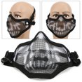 thumbnail image 1 of Protector Facial De Malla Metálica Ccdes Otros, 1 of 8