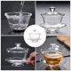 thumbnail image 4 of 1 juego de taza de té con tapa y platillo de vidrio transparente para té Kung Fu, 4 of 5