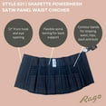 thumbnail image 6 of Shapette Powermesh Satin Panel Waist Cincher, 6 of 7