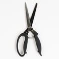 thumbnail image 2 of Tim Holtz - 9.5" / 24.13cm Recoil Scissors - 5385e, 2 of 7