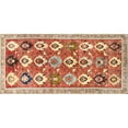 thumbnail image 1 of Ahgly Company Machine Washable Indoor Rectangle Contemporary Grapefruit Red Area Rugs, 7' x 9', 1 of 7