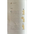 thumbnail image 2 of 10-Minute Primer Tai Ji Quan Paperback, 2 of 3