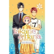 Takane & Hana Takane & Hana, Vol. 9, (Paperback)