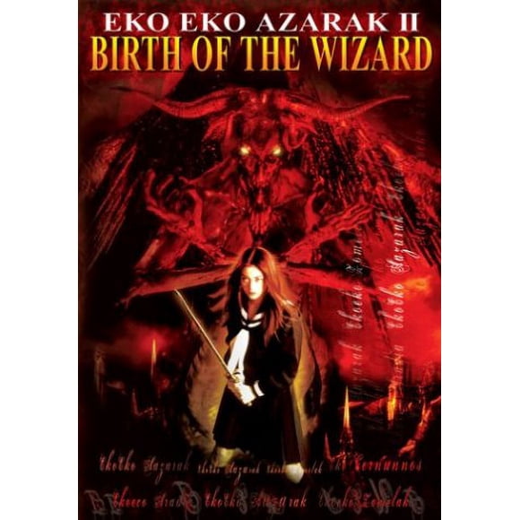 Eko Eko Azarak II: Birth of the Wizard