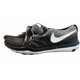 thumbnail image 1 of Nike Free TR Focus FlyKnit Women's Running Training Shoes (844817 001) Size 6, 1 of 6