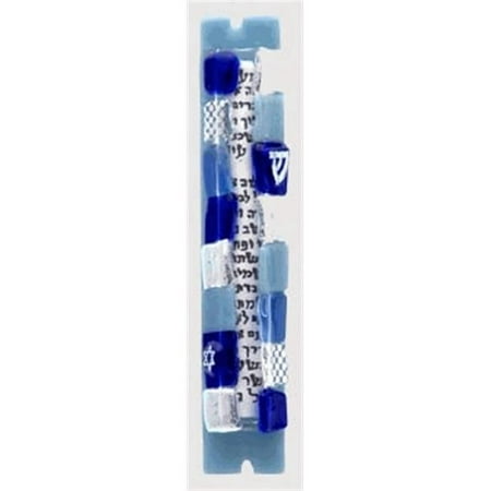 Judaica Kingdom SK-GM-M1 Glass Mezuzah