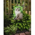 thumbnail image 2 of Carolines Treasures CK3070GF Siberian Shamrock Garden Size Flag, 2 of 3