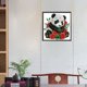 thumbnail image 2 of Con Forma Especial Parcial Bricolaje Panda Rosa 30x30cm, 2 of 9