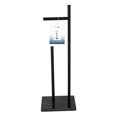 thumbnail image 5 of Era Twain Levanto Porte Papier Toilette Autoportant, 7.875 x 23 po., Noir Mat, 5 of 5