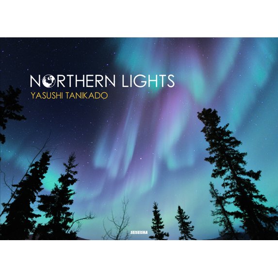 Pre-Owned Northern Lights (Paperback)