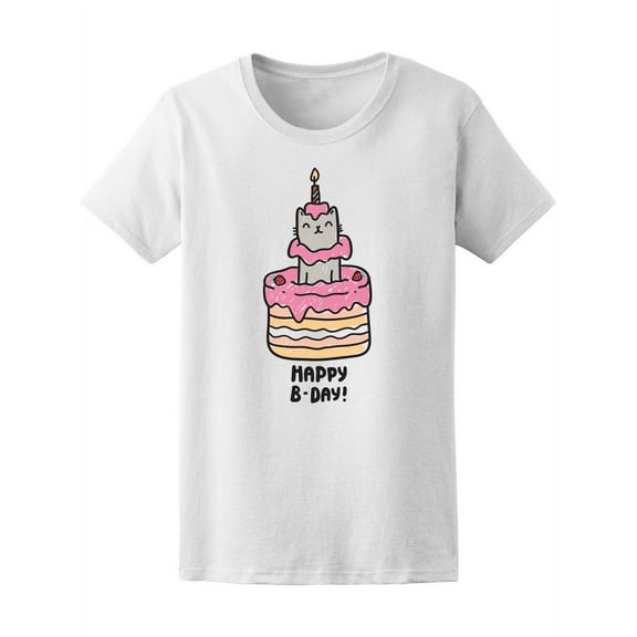Cute Cat Sitting Birthday Cake T-Shirt Women -Image by Shutterstock, Female XX-Large