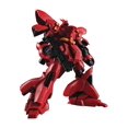 thumbnail image 2 of Gundam Universe 6 Inch Action Figure - MSG Chars Counter MSN-04 Sazabi, 2 of 2
