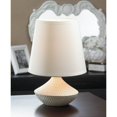 thumbnail image 3 of Zingz & Thingz 9.8" Winter White Contemporary Side Table Lamp, 3 of 4