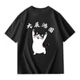 thumbnail image 4 of Children Graphic T Shirt Casual Loose Fit Short Sleeve Tee with Print Comfortable Blend Top for Kids Kids and Youth Undercover Camisole 5-6 Years, 4 of 4