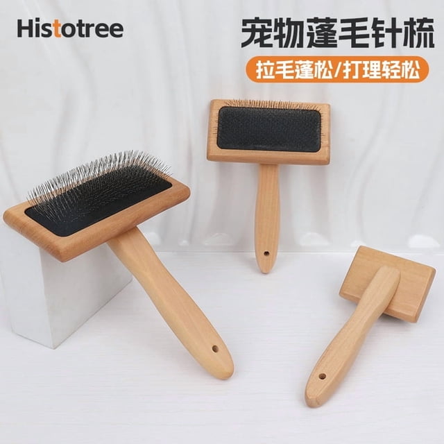 Miangastore 2Pack Wool Slicker Brush Wooden Handle for Surface Smoothing Craft Design Multi Color