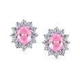 thumbnail image 2 of Bling Jewelry Womens Traditional Bridal CZ Halo Oval Stud Clip-On Earrings for Non-Pierced Ears, 2 of 5