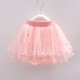 thumbnail image 1 of 14PinkGirls falda corta pantalla encaje chifón perla clavada a mano falda para niños fiesta de moda bebé niño ropa para niños esquí esquí Gafas de esquí, 1 of 5