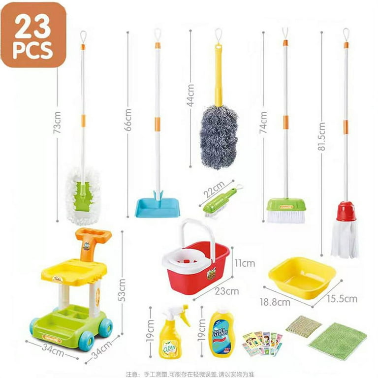 Line Pretend Play Wood Cleaning Set Toy - Multi