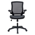 thumbnail image 6 of Computer Work Desk Chair, Black, Faux Vinyl Leather, Home Office Business, Modern Contemporary HB35882, 6 of 9