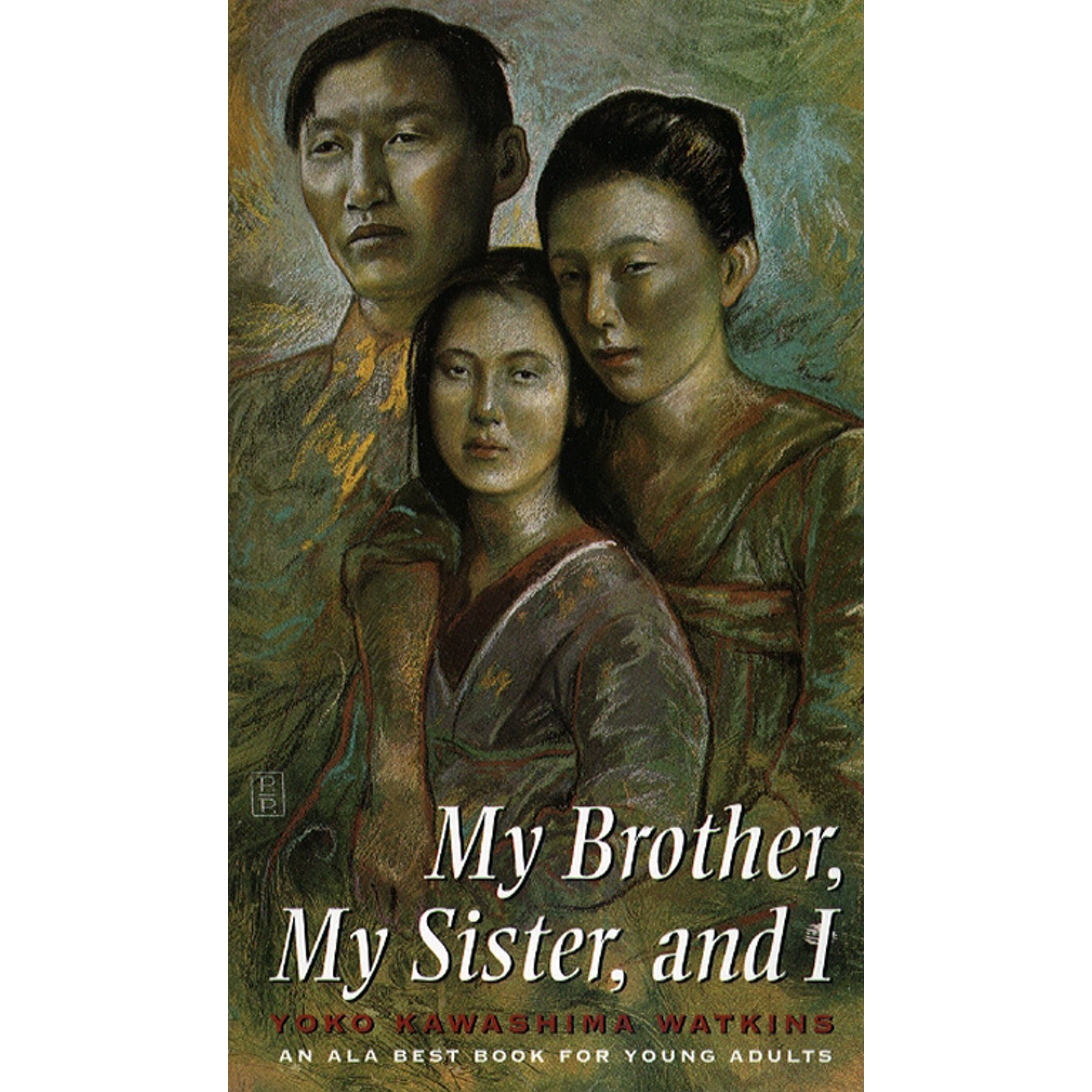 My Brother, My Sister, and I (Paperback)